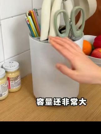 佳帮手旋转刀架置物架#置物架 #旋转刀架 #好物推荐🔥 #生活用品