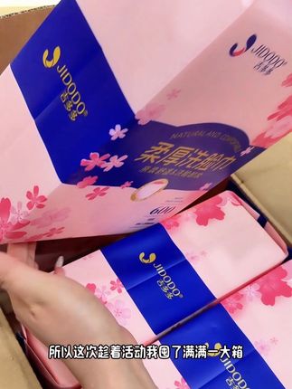 新出的洗脸巾真的巨柔软亲肤 还是超大一包家庭装!#洗脸巾 #加厚洗脸巾 #好物推荐🔥