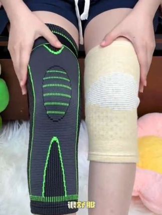 【正品】新款艾草加长款尼龙男女防冻腿防滑加压绑带护膝保暖护膝盖