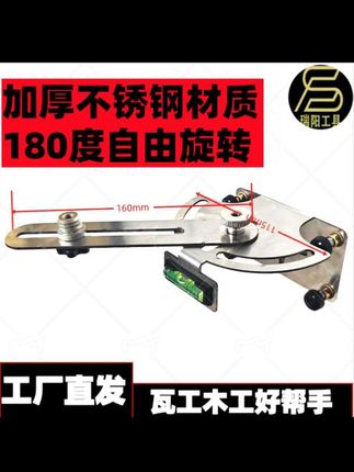 ☞ 转发 |#张予曦毕雯珺真拍了红裙抱 #深情眼 #张予曦 #毕雯珺#水平仪支架