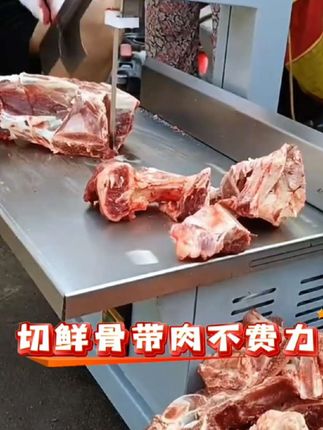 小型商用电动锯骨机 #电动锯骨机,商用台式小型电动切骨机,锯鲜猪蹄排骨冻肉锯骨头机器