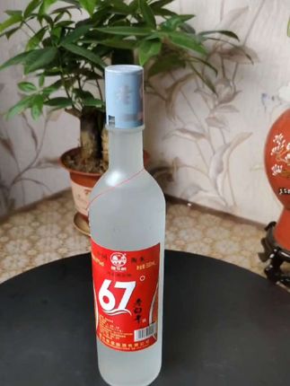 #67老白干#衡水老白干#桃花桥老白干 #口粮酒 #酒水
