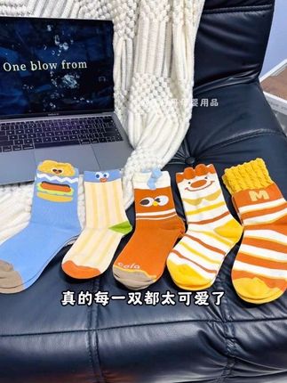 怒推啊!#棉奇熊 家的袜子我真的是无限回购,不变形不起球!A类新疆长绒棉的透气还不臭脚,换季了趁合适抓紧囤,开学降温了直接就能穿!#儿童袜子 #宝宝袜子 #宝妈推荐