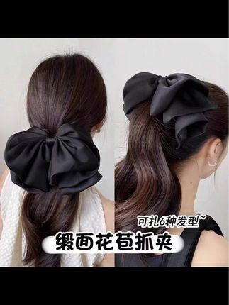 在逃公主来啦#今日分享 #网红发饰 #马尾夹 #出门必备