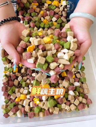 萍青源现在下单买多少送多少 品质嘎嘎好价格实惠售后有保障#强烈推荐 #种草 #良心推荐
