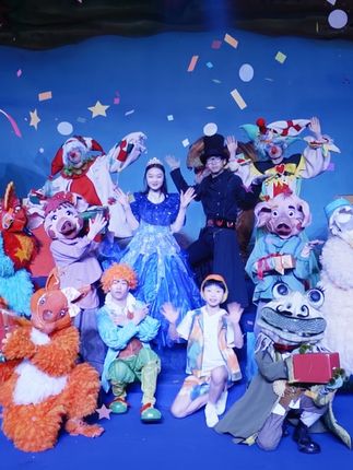奇遇魔法，花式遛娃；穿越童话世界！
#烂苹果乐园#亲子游玩#杭州旅游 （广告）
