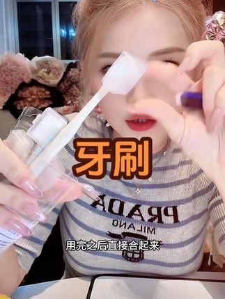 想不到这个价格可以买到质量那么好的牙刷,还有两个漱口杯 #便宜好物 #软毛牙刷 #家庭必备 #实用好物 #平价好物