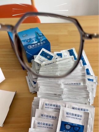 【200片】眼镜防雾湿巾防起雾眼镜布一次性清洁头盔镜片擦拭纸神器#镜片防雾湿巾 #眼镜湿巾防雾去污 #超便宜超划算