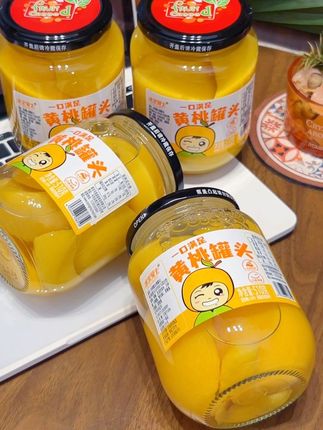 黄桃罐头就选水果骑士,新鲜黄桃橘子打造,脆爽冰镇口感,颗颗清甜美味又解馋#精选黄桃, #清新橘子, #爽脆好吃, #清甜滋味