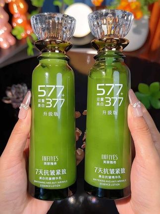 挖到宝啦!肤色暗沉干燥缺水,脸上班班点点的都可以去试试它#不做黄脸婆 #护肤分享 #好皮肤养出来
