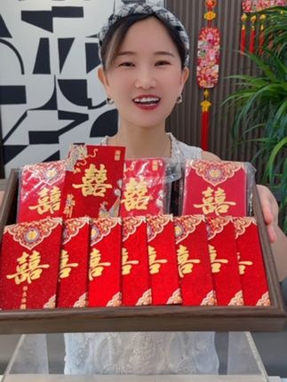 9块9到手80个#结婚红包 #超便宜超划算 #接亲红包 #堵门红包 #喜庆又好看