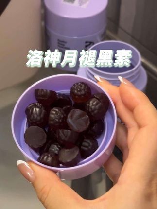 睡得很舒服#强烈推荐 #种草好物 #自用好物推荐
