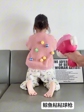 鲸鱼粘粘球枪!玩法简单多样!#玩具 #儿童玩具 #粘粘球 #哄娃神器 #玩具推荐