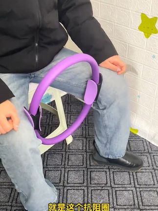 腿部肌肉力量提升训练#中老年腿部力量锻炼 #腿部力量锻炼 #腿部肌肉萎缩