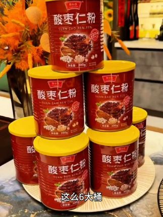 睡眠好搭档,酸枣仁粉让你晚上更舒适 #酸枣仁粉 #吃出健康 #酸枣仁 #健康食材 #强烈推荐