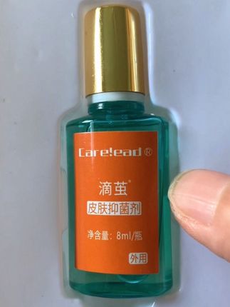 滴茧 #滴茧 #老茧 #鸡茧 #厚茧 #老茧脚垫