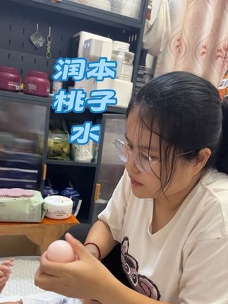 #好东西一起分享 宝宝爽身露