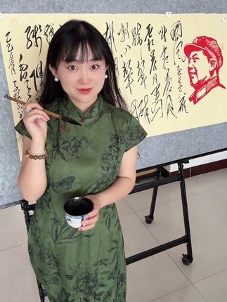 写毛体书法作品 写毛体书法作品娄山关,西风烈长空雁叫霜晨月,霜晨月,马蹄声碎,喇叭声咽。雄关漫道真如铁,而今迈步从头越。从头越,苍山如海,残阳如血!#墙绘艺术 #伟人诗词 #红色记忆 #毛体书法