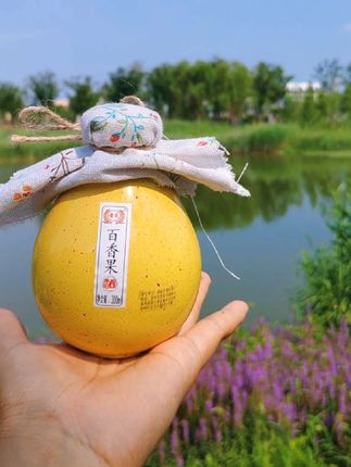 【纯酿】12度原味荔枝酒果酒原浆水果酒男女士低度酒500ml、300ml#百香果酒 #荔枝酒#原浆水果酒#女士低度酒#微醺果酒