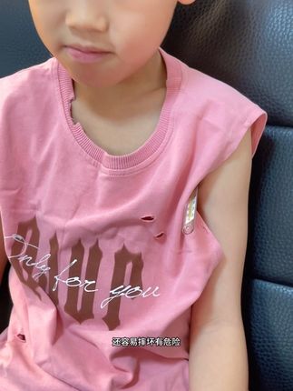 家里有娃的可以安排一个这样的#体温计,测得快还精准 #电子体温计 #可孚官方旗舰店#可孚体温计