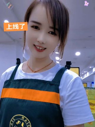 抖音打卡上线啦#抖音助力 #南充营山 #同城生活超市