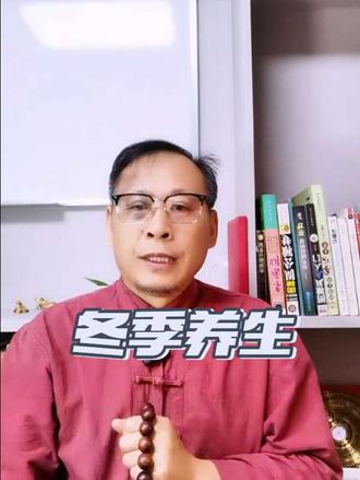 #冬季养生 #健康养生#泡脚#大自然美景 #坚持自律 #泡脚