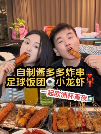 王豆豆爱逗逗儿