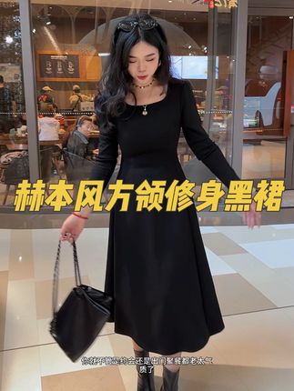 这款小裙子真的太修饰身材了,别管苹果型还是梨型身材 都能给遮盖的严严实实的,显瘦又遮肉!!#秋季微胖穿搭测评 #国庆假期穿搭不重样 #遮肉显瘦遮肉减龄 #显瘦显高显气质 #修身显瘦连衣裙