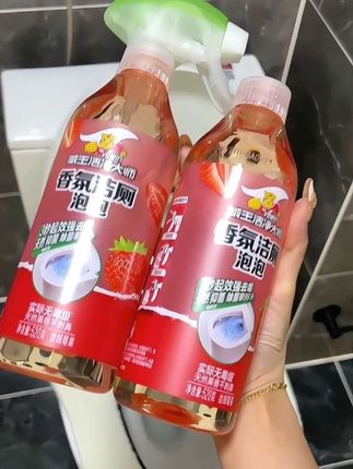 不爱刷马桶的姐妹,一定要试试#威王 家的#洁厕泡泡用了整个厕所都是香香的#卫生间好物 #马桶清洁剂推荐#种草