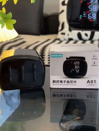 赶紧给爸妈安排一个zichain家的血压仪,它不仅穿戴方便,测量还十分精准#血压仪