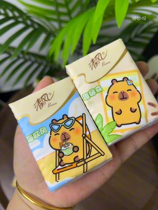哗啦啦!卡皮巴拉长在我的纸巾上啦!真的可爱晕了!纸张加大加厚又柔软!关键这个价就到手18包巨巨划算#清风手帕纸 #卡皮巴拉纸巾#纸巾 #夏日必备 #好物推荐🔥