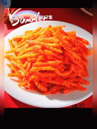 5. 10万+带货力!黔忆丝贵州土豆丝,甜辣美味好吃停不下来#吃货的世界唯有美食不可辜负 #舌尖上的味道 #太好吃了 #无辣不欢的吃货 #好吃到爆