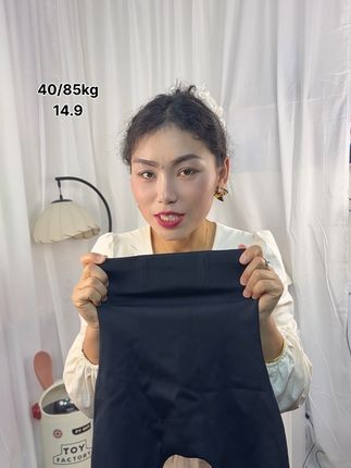 #包包推荐 #懒人必备 #爱了爱了 #休闲穿搭 #孕期