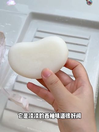 #贝德美洗衣皂 #婴儿洗衣皂 #宝宝洗衣皂 #洗衣皂 #宝妈推荐