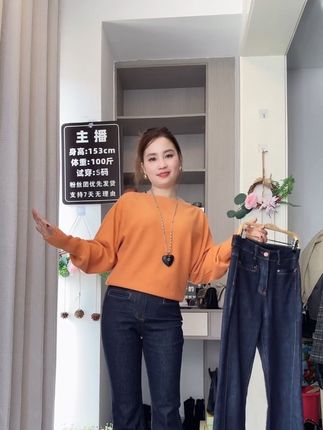 笑容可以瞒得过别人,心酸却只有自己知道#显高显瘦显腿长 #时尚穿搭时尚穿搭时尚 #今日分享