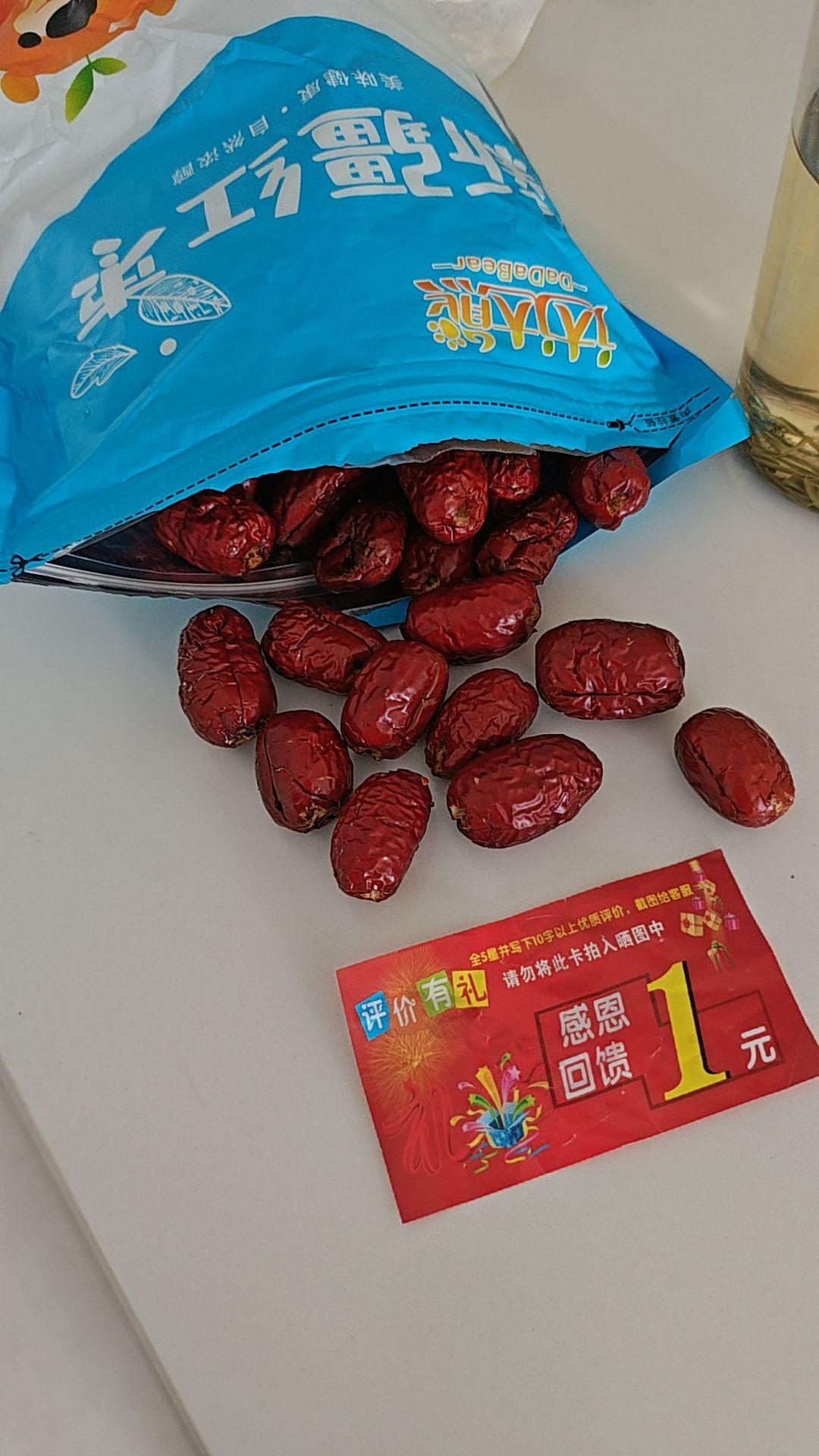 强烈推荐,口感味道:行#我在抖音买买买