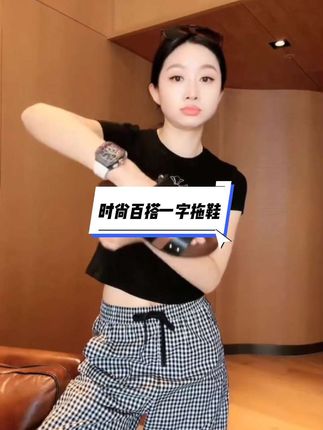 DR杨圣坤2025夏季女士小众真皮魔术贴时尚百搭一字拖鞋#一字拖鞋#百搭鞋子#时尚百搭