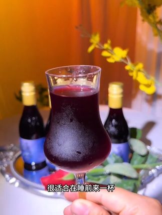 云南蓝莓酒,酒度12度,入口不苦不涩微微带甜,果香浓郁#蓝莓酒 #果酒