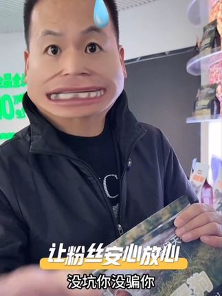 有泪痕的挑食的狗试试吧#鸭肉梨狗粮 #狗粮 #泪痕 #狗狗