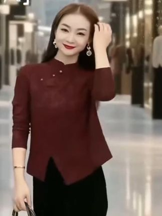 长袖新款提花上衣洋气时尚气质复古修身中国立领打底遮肉#时尚穿搭时尚穿搭时尚 #女装穿搭 #优雅气质 #时尚气质穿搭 #减龄显瘦穿搭