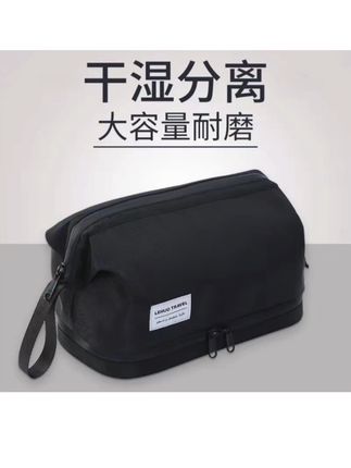 #好物分享 #包包推荐 #出差旅行必备 #便携包 #旅行包