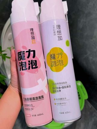 嫌家里马桶臭的,又不爱刷马桶的都去用它#洁厕慕斯 尤其家里有几个站着上厕所的,犄角旮旯都可以喷一喷,干净还解压了!终于可以解放双手了!#结厕泡泡慕斯#清洁神器#好物推荐🔥 #卫生间好物