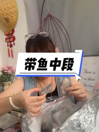 #强烈推荐 #好货推荐