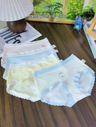 要想女儿发育好,勤换#内裤 肯定是少不了,#芬腾 这款专为发育期女孩设计的少女内裤,一整个a类云柔棉面料,软软糯糯的好舒服,双层抑菌底裆,吸湿排汗更干爽,都是女孩喜欢的糖果色系,女儿穿一次就爱上了#面料柔软舒适 #女生内裤 #贴身衣物