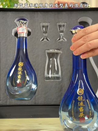 #国庆快乐 #酒文化 白水杜康龙运当头浓香型纯粮白酒中秋送礼酒具整箱52度500ml*2瓶