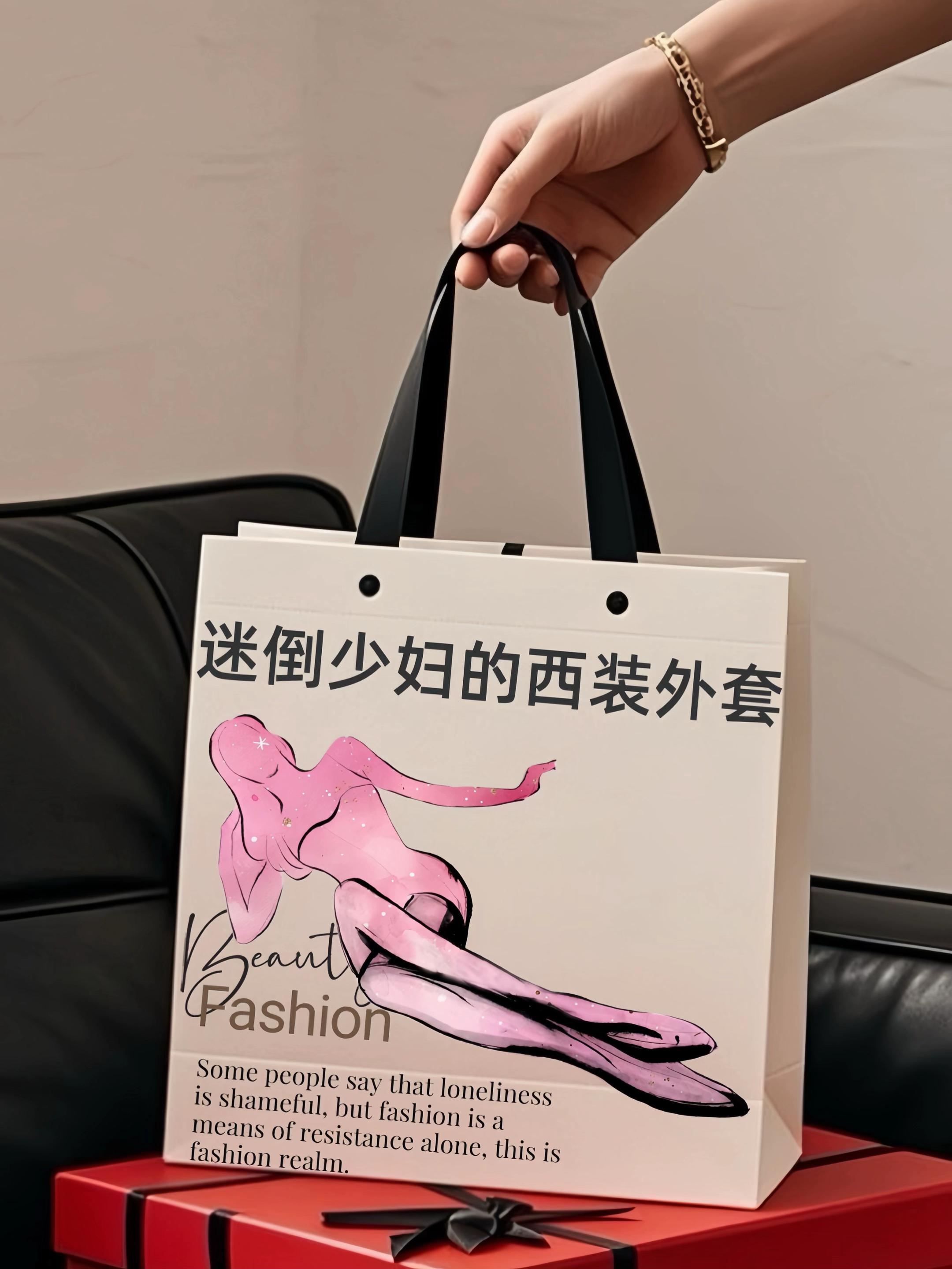 #高级感穿搭 #西装外套 #通勤搭配 #商务男装 #型男穿搭