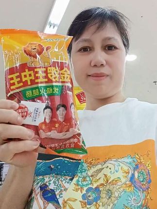 金锣王中王火腿肠#零食推荐 #日常vlog #火腿肠#随拍#连连心