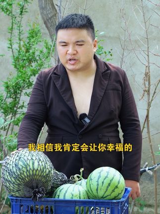 小李虎的快乐生活