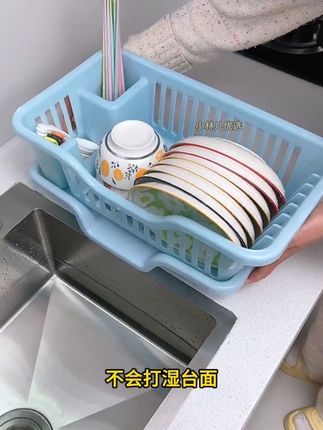 水槽边放一个碗碟沥水篮以后洗完的盘子就不用擦可以自然风干干净卫生#沥水碗架 #碗盘收纳#实用好物 #厨房好物 #无限回购的宝藏单品