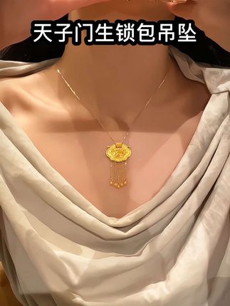 铜合金布艺项链 天子门生锁包吊坠龙凤呈祥项链古风挂坠锁骨链#黄金首饰 #女友礼物 #项链 #热门 #新中式